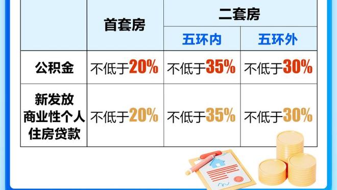 华体会最新首页截图1